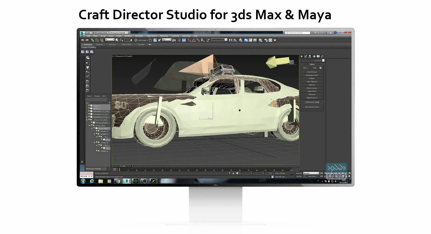 دانلود نرم افزار Craft Director Studio v22.1.1 for 3ds Max & Maya