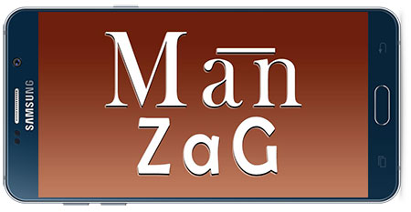 دانلود بازی اندروید ManZag v0.1