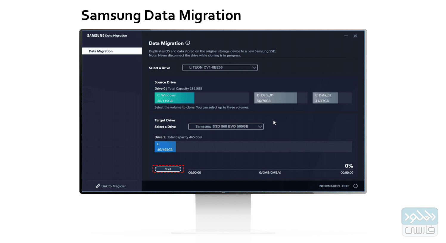 دانلود نرم افزار Samsung Data Migration v4.0 Build 11 نسخه ویندوز