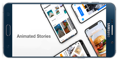 دانلود برنامه اندروید ساخت انیمیشن Animated Stories v1.12.9