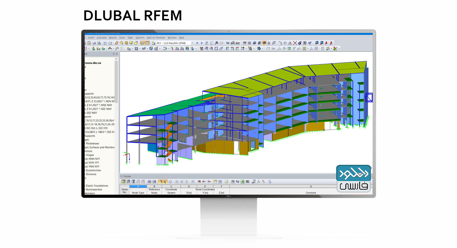 دانلود نرم افزار مهندسی DLUBAL RFEM v5.24.01