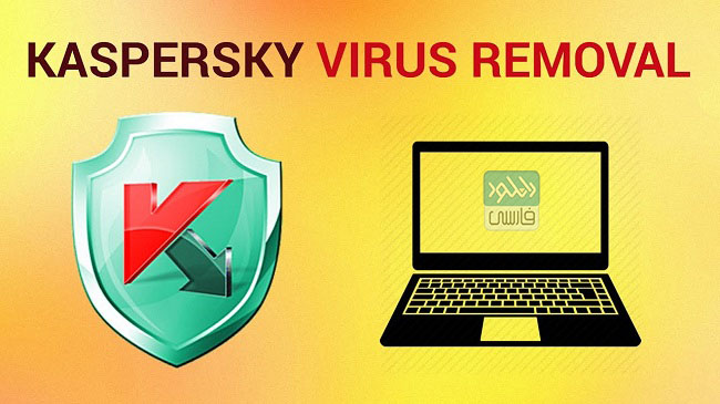 دانلود آنتی ویروس Kaspersky Virus Removal Tool v20.0.6.0