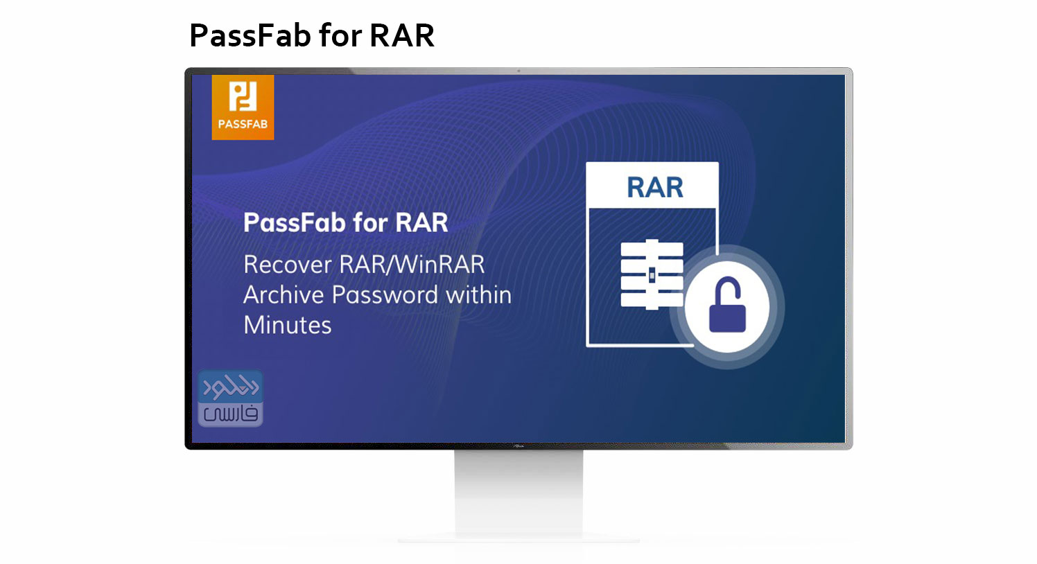 دانلود نرم افزار PassFab for RAR v9.4.4.0