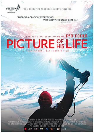 دانلود فیلم مستند تصویر زندگی او Picture of His Life