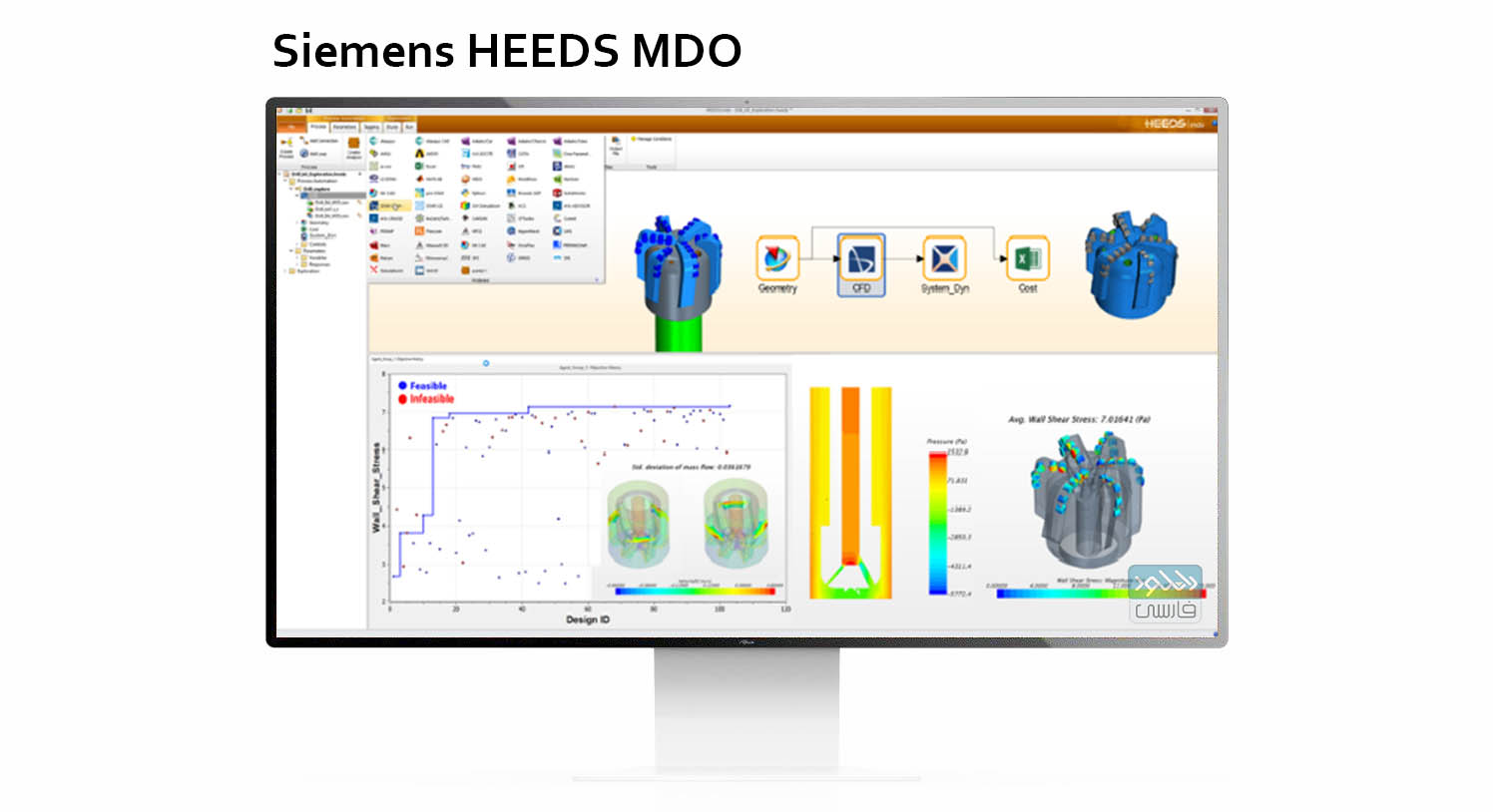 دانلود نرم افزار Siemens HEEDS MDO v2022.1.0 + VCollab 21.1 برای ویندوز