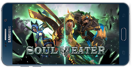 دانلود بازی اندروید روح خوار SoulEater v1.17 همراه با دیتا