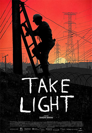 دانلود فیلم مستند نگاهی به نور Take Light