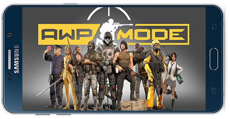 دانلود بازی اندروید AWP MODE: 3D Online Shooter v1.5.0
