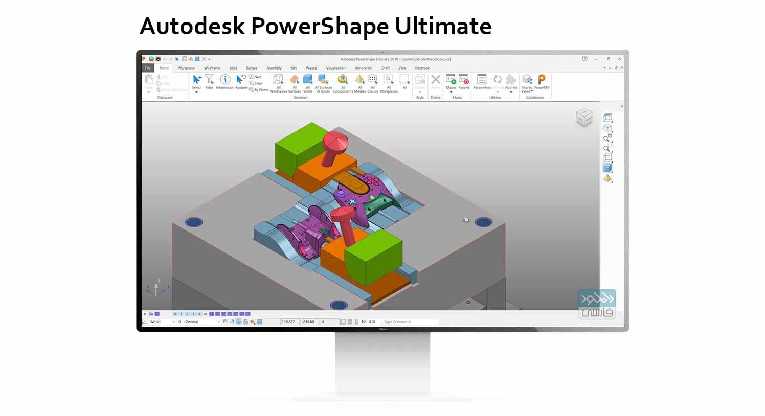 دانلود نرم افزار Autodesk PowerShape Ultimate 2023.1 (x64)