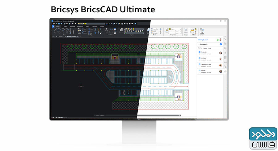 BricsCad Ultimate 23.2.06.1 for windows instal free