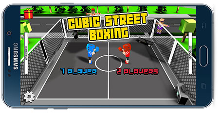دانلود بازی اندروید Cubic Street Boxing 3D v1.6