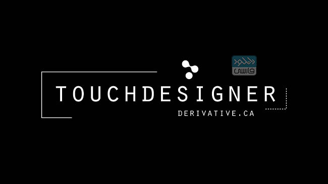 دانلود نرم افزار Derivative TouchDesigner Pro v099.2021.13610