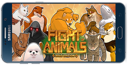 دانلود بازی اندروید Fight of Animals-Solo Edition v1.0.3