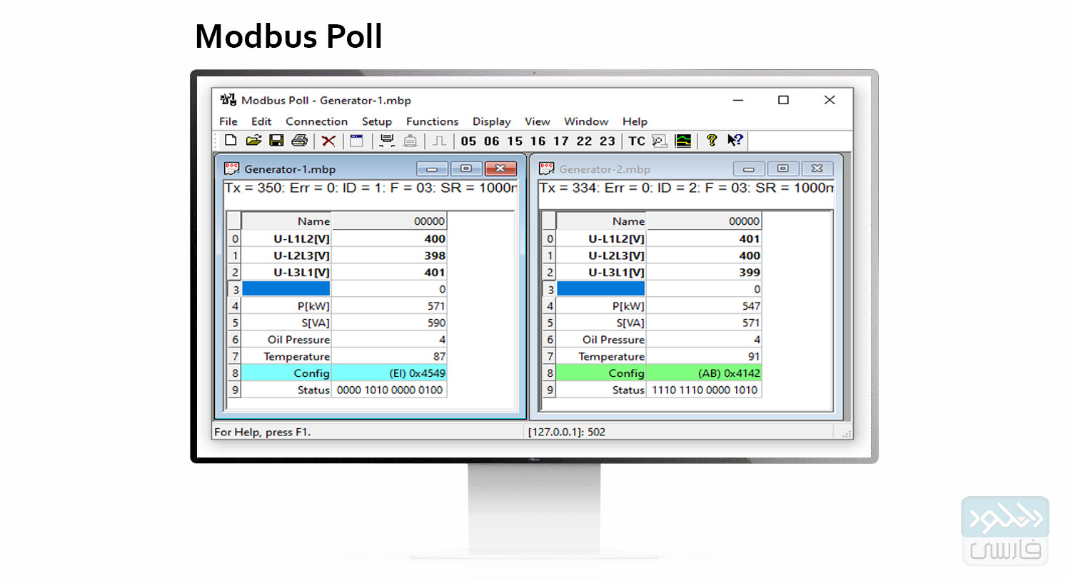 دانلود نرم افزار Modbus Poll v9.5.1.1530 ویندوز