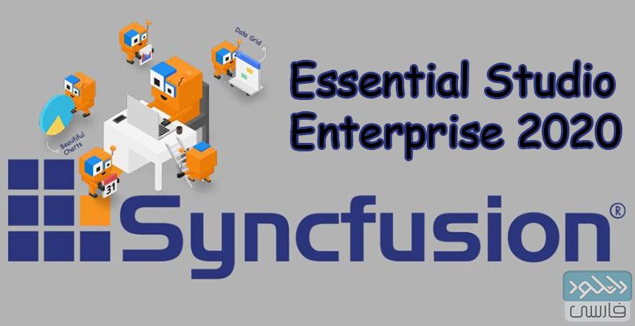 دانلود نرم افزار Syncfusion Essential Studio Enterprise 2021 Volume 1 v19.1.0.54