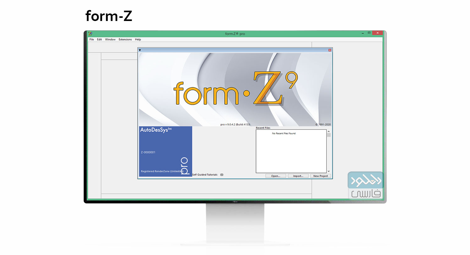 دانلود نرم افزار form-Z v9.1.0 Build A396