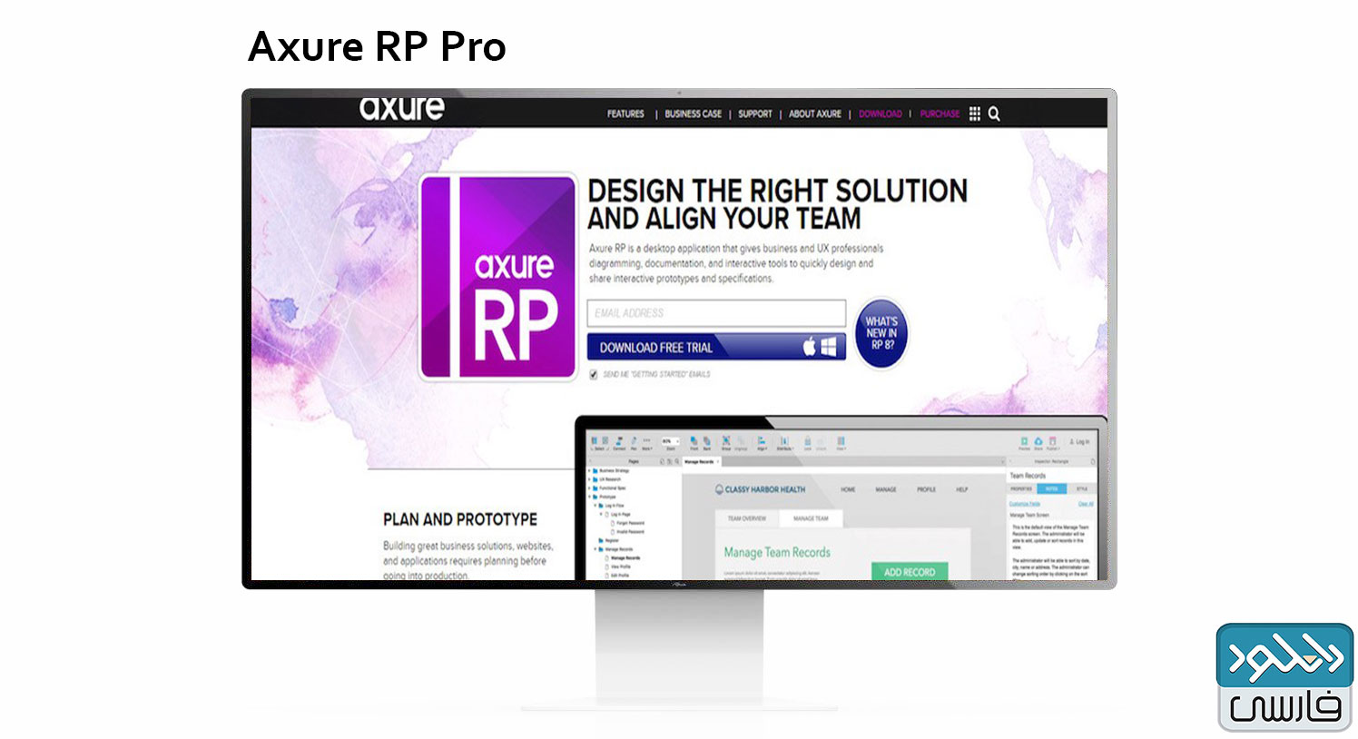 axure rp download