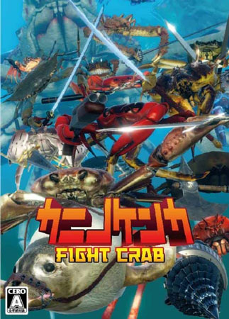 دانلود بازی خرچنگ جنگی Fight Crab v1.2.0.2 نسخه Portable