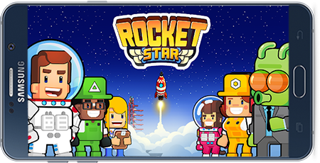 دانلود بازی اندروید ستاره موشک Rocket Star v1.44.4