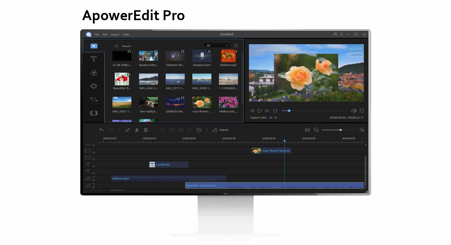ApowerEdit Pro 1.7.10.2 for mac download
