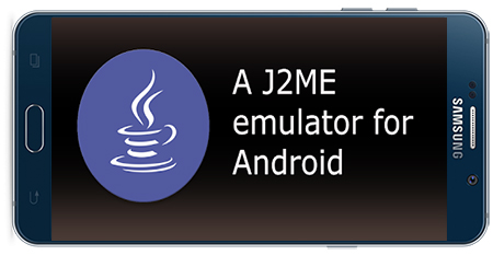 دانلود برنامه شبیه ساز جاوا بر روی اندروید J2ME Loader v1.6.3