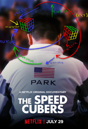 دانلود فیلم مستند کیوبرهای سرعتی The Speed Cubers 2020