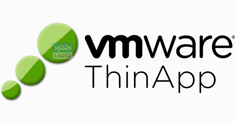 دانلود نرم افزار VMware ThinApp Enterprise v5.2.9 Build 17340778
