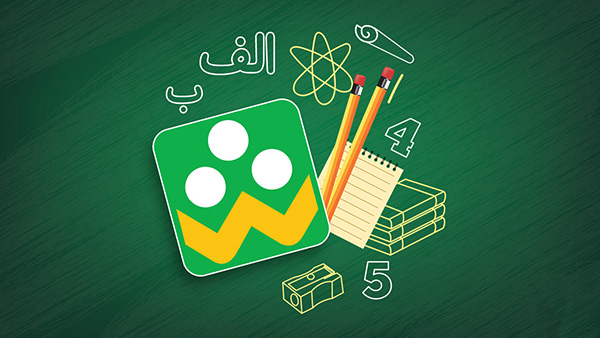 دانلود اپلیکیشن درسی آموزش و پرورش شاد v3.7.9 برای اندروید