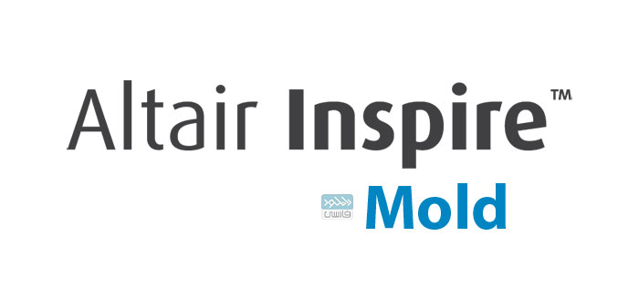 دانلود نرم افزار Altair Inspire Mold v2022.0