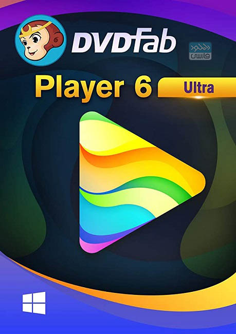 دانلود نرم افزار DVDFab Player Ultra v6.1.0.9