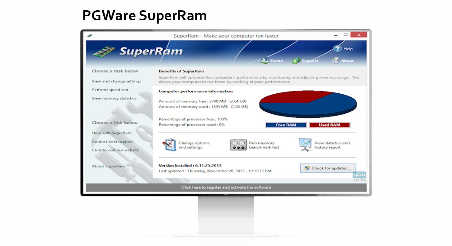 دانلود نرم افزار بهینه سازی رم PGWare SuperRam v7.6.21.2021
