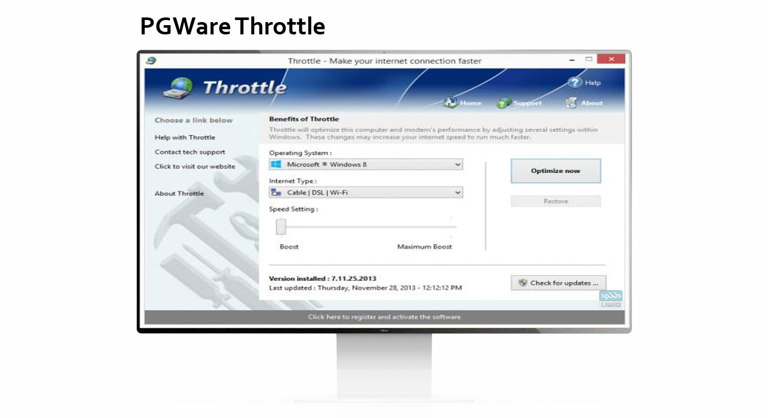 دانلود نرم افزار بهینه سازی سرعت اینترنت PGWare Throttle v8.6.21.2021