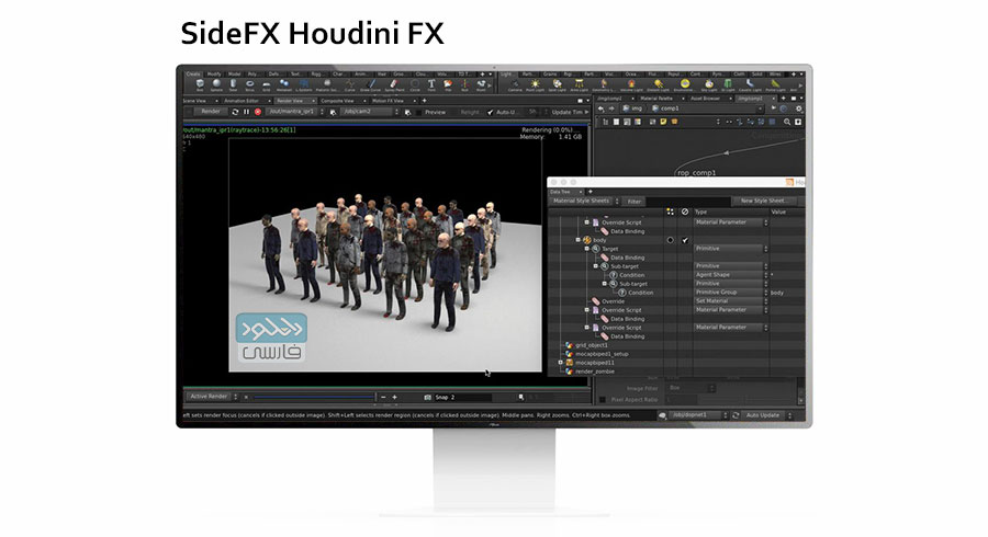 دانلود نرم افزار SideFX Houdini v19.0.383 نسخه ویندوز – مک – لینوکس