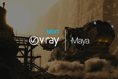 دانلود نرم افزار V-Ray Next v5.00.21 for Maya 2017-2020