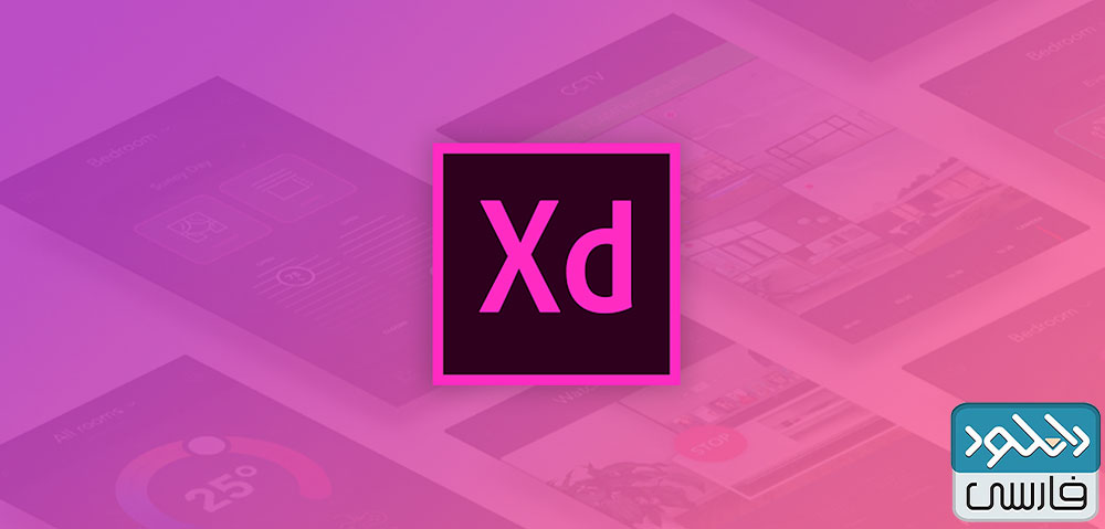 Adobe XD CC 2023 v57.1.12.2 instal the new version for mac