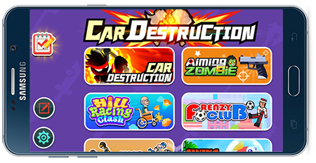 دانلود بازی اندروید Car destruction v1.0.0
