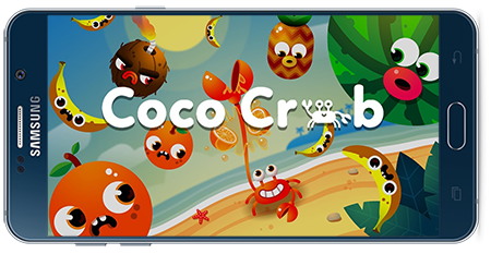 دانلود بازی اندروید خرچنگ کوکو Coco crab v1.1.7