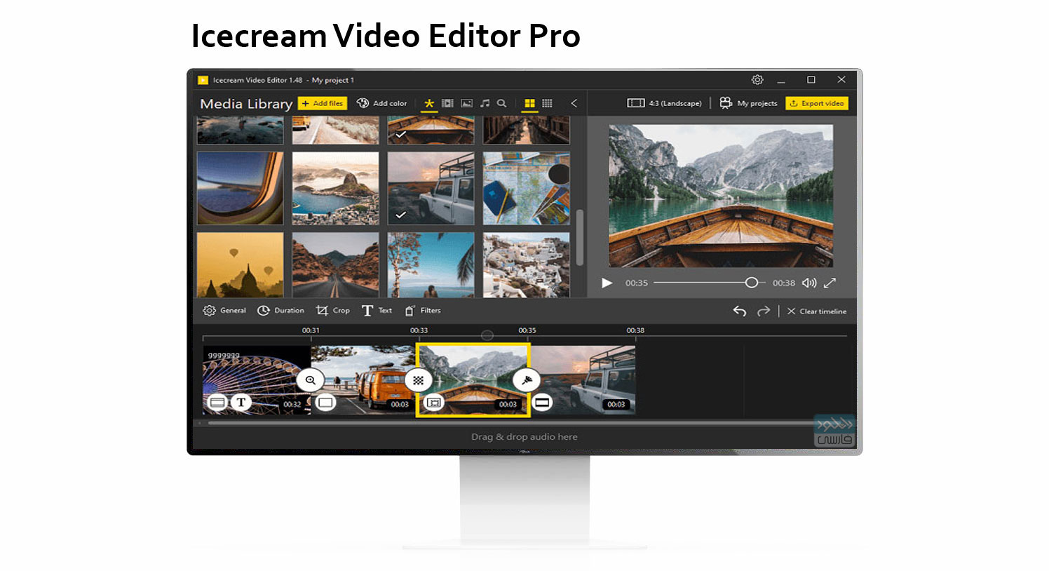 دانلود نرم افزار Icecream Video Editor Pro v3.17 ویرایش ویدیو