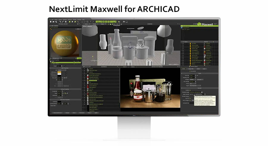دانلود نرم افزار NextLimit Maxwell v5.1.2 for ARCHICAD