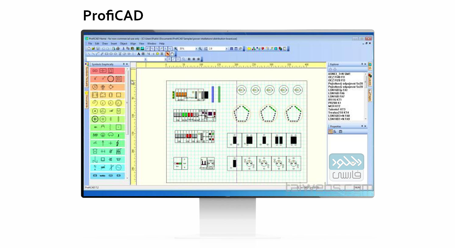 دانلود نرم افزار طراحی مدارهای الکترونیکی ProfiCAD v11.1.1