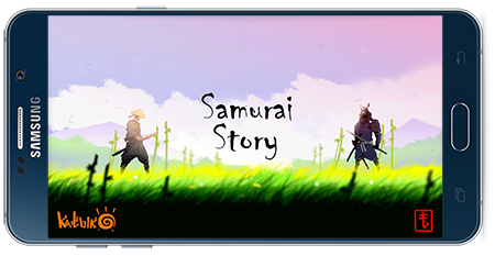 دانلود بازی اندروید داستان سامورایی Samurai Story v3.6