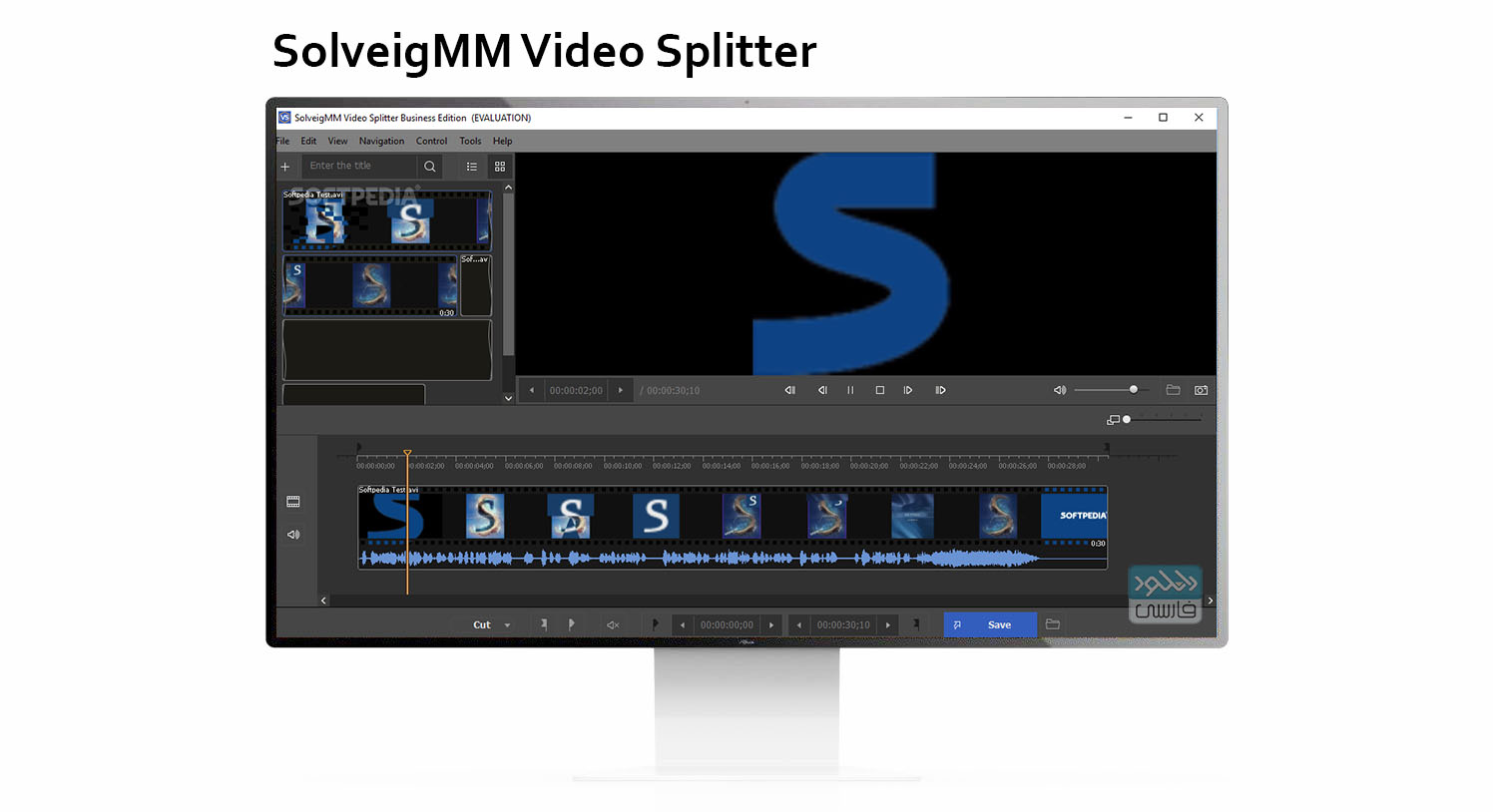 software with same interface as solveigmm video splitter