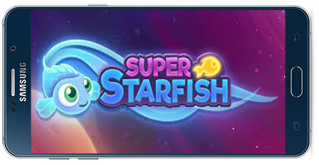 دانلود بازی اندروید ستاره دریایی Super starfish v2.10.0