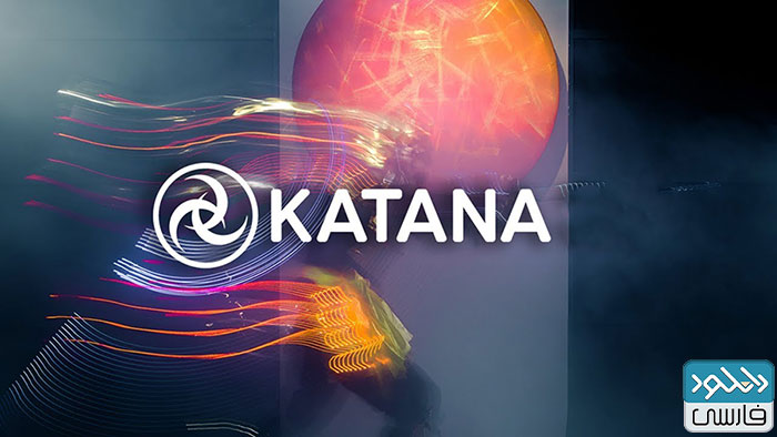 دانلود نرم افزار The Foundry Katana 5.0v3 نسخه ویندوز