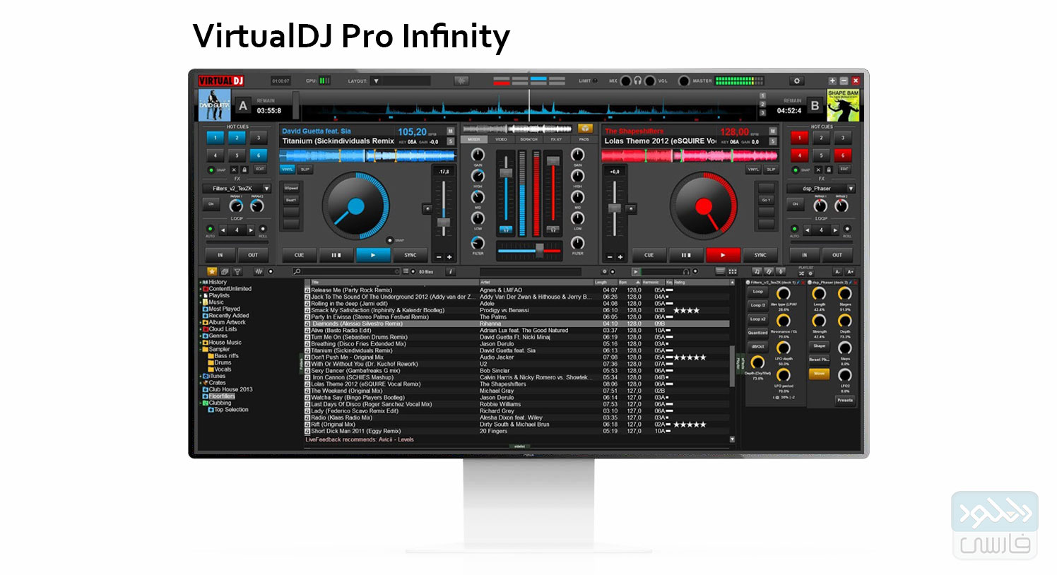 دانلود نرم افزار دی جی و میکس موزیک Atomix VirtualDJ 2021 Pro Infinity v8.5.6921