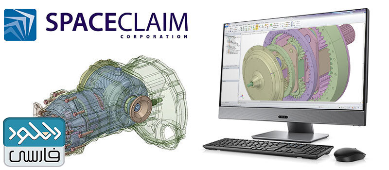 ansys spaceclaim 2021