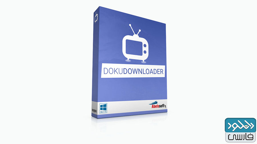 دانلود نرم افزار Abelssoft Doku Downloader Plus 2021 v3.2