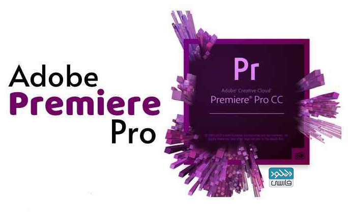 adobe premiere pro cc 2020 free download mac