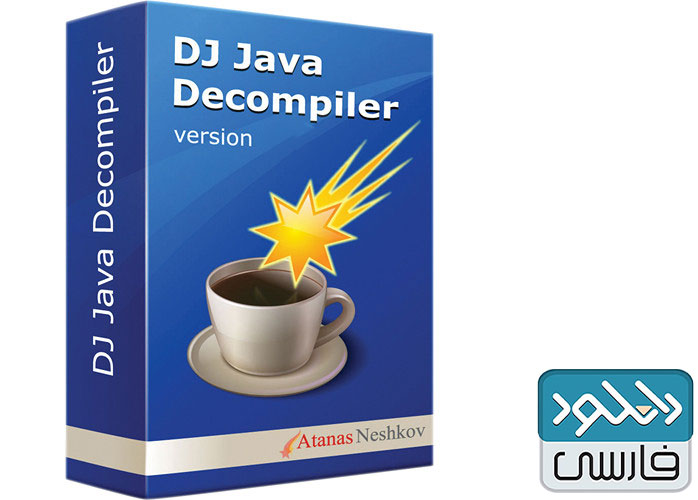 دانلود کامپوننت Atanas Neshkov DJ Java Decompiler v3.12.12.101