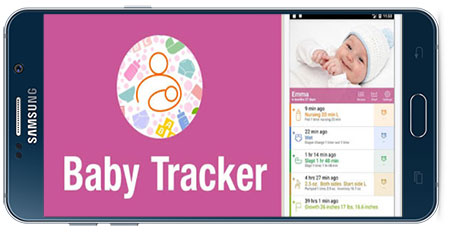 دانلود برنامه اندروید Baby tracker v2.13